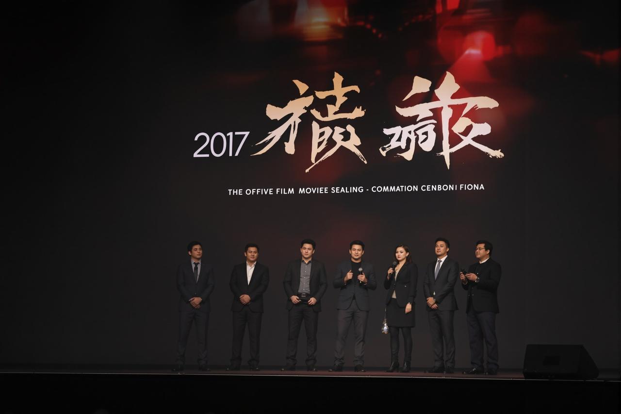 注视影视2026年片单发布，十部重磅作品震撼亮相