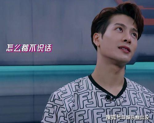 娱乐吃瓜社王嘉尔